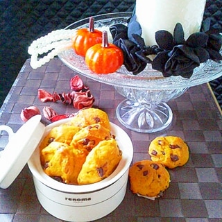 スプーンでポン！かぼちゃ＆チョコのソフトクッキー♪